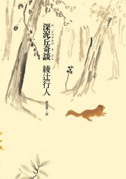 kk0263828.jpg