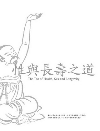 ���e�վ\ , �I��i�J