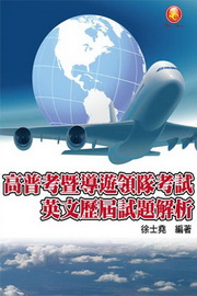 �����Һ[�ɹC�ⶤ�Ҹխ^��������D�ѪR