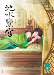 kk0264045.jpg