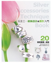 �����u�G�ȹ��]�p&�s�@�J��