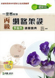 ���ź����[�]�N��֧��D2010�~��