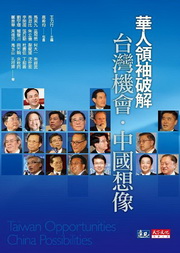kk0264131.jpg