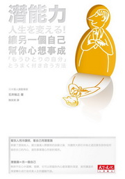 kk0264133.jpg