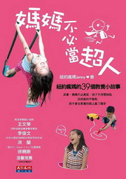kk0264138.jpg