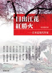 ��X������Ӥ��G�饻��{�N�@�a