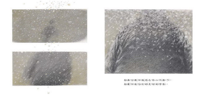 ���e�վ\ , �I��i�J