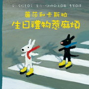 kk0264383.jpg