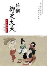 kk0264386.jpg
