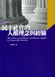 ���D���|���H�v�z���P�g��(3��1��)