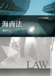 ���Ӫk(4��1��)