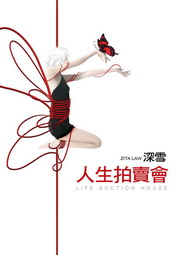 kk0264719.jpg