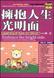 �֩�H�ͥ������G����~�w�׾i��3�����p�G��