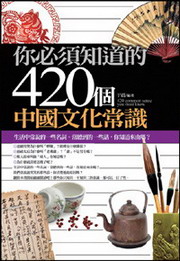 AD420ӤƱ`