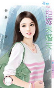 �ʤ駹�B���G�G�ڶ����B��