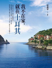 ڤbaANbgը