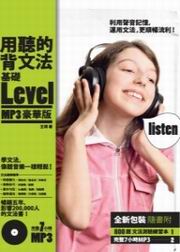ťIkG¦Level(MP3تkmߥ+7pMP3^
