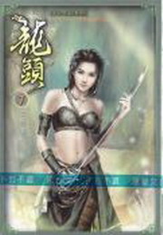 sY(7)