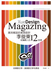 yxP]pGTFsH12
