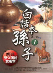 �ոܥ��]�l(1)