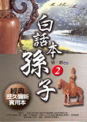 �ոܥ��]�l(2)