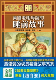 ����ѯ��������Ϋe�G��(���ĤG�U)