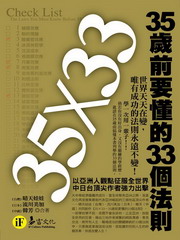 kk0265555.jpg