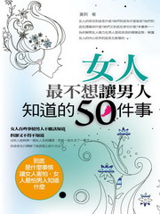 kH̤QkHD50