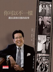 kk0265593.jpg