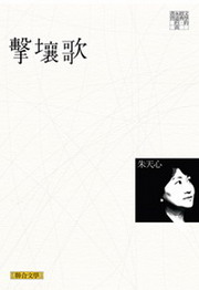 [q(pXǸg媩)