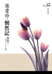 kk0265651.jpg