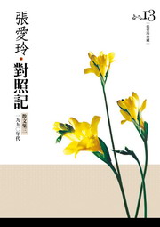 kk0265652.jpg