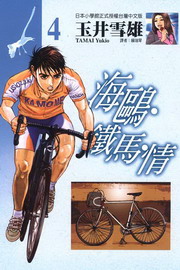 kk0265802.jpg