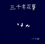 kk0265808.jpg