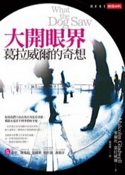 kk0265831.jpg