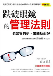 ^}誺޲zkhGު֡A~ZϦӦn