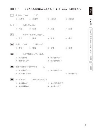 eվ\ , IiJ