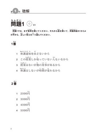 eվ\ , IiJ