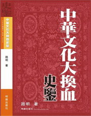 ���ؤ�Ƥj����vų