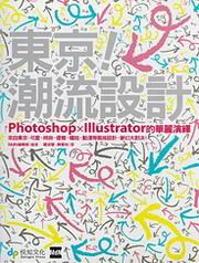 Fʼy]pGPhotoshop+IllustratorRtö(CD)