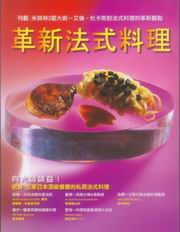kk0266030.jpg