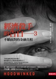 gٱ⪺i(3)G@諸įu
