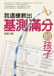 kk0266279.jpg