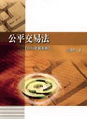 ��������k(4��1��)