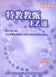 SбкEZq(Юv¸)()(21)
