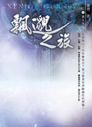 kk0266412.jpg