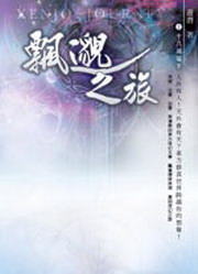 kk0266413.jpg