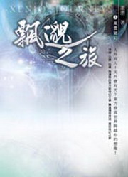 kk0266414.jpg