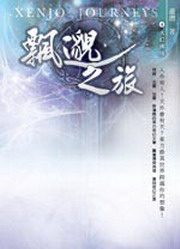kk0266415.jpg