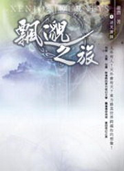 kk0266416.jpg